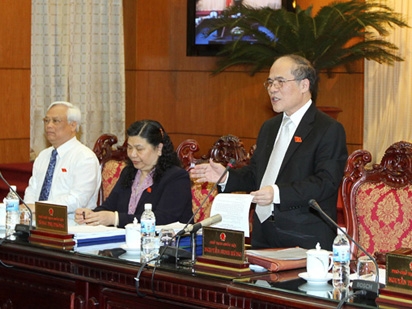 គណះកម្មាធិការអចិន្ត្រៃយ៍រដ្ឋសភាពិភាក្សាអំពីច្បាប់រណះសិរ្យមាតុភូមិវៀតណាម