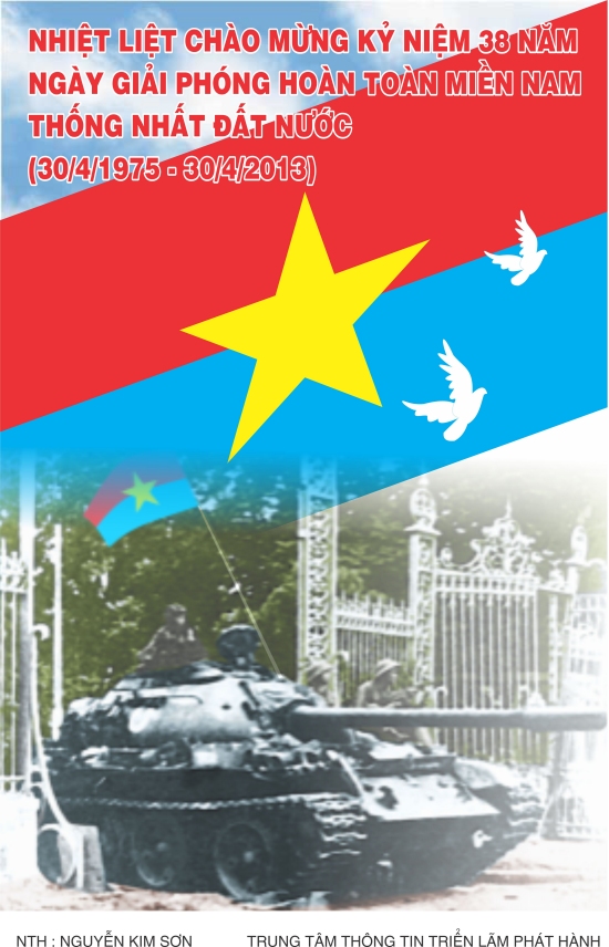 បណ្ដាសកម្មភាពរំលឹកខួបអនុស្សាវរីយ៍ទិវារំដោះភាគខាងត្បូងវៀតណាមនៅរុស្ស៊ី