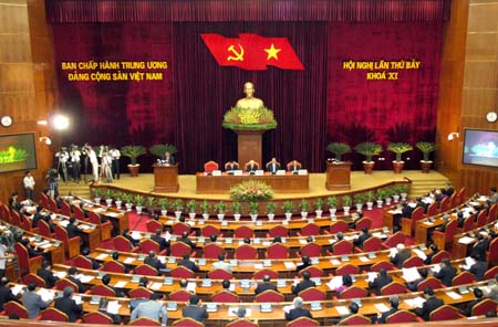 គណះកម្មាធិការមជ្ឈឹមជ្រើសតាំងបន្ថែមសមាជិកការិយាល័យ នយោបាយ ចំនួន២រូប