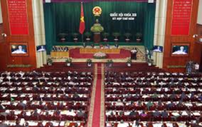 បន្តសកម្មភាពនៃសម័យប្រជុំលើកទី ៥ រដ្ឋសភាវៀតណាមនីតិកាលទី ១៣