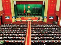 រដ្ឋសភាពិភាក្សាអំពីលទ្ធផលនៃការអភិវឌ្ឍន៍សេដ្ឋកិច្ចសង្គម