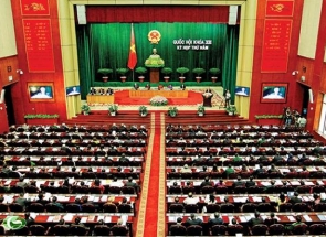 សកម្មភាពនៃសម័យប្រជុំលើកទី៥រដ្ឋសភាវៀតណាមនីតិកាលទី១៣