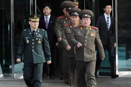 កូរ៉េខាងត្បូងនិងសាធារណះ​រដ្ឋប្រជាធិបតេយ្យប្រជាមានិតកូរ៉េចាប់ផ្តើមដំណើការចរចារថ្នាក់អ្នក​ឯកទេស