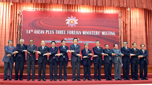 សកម្មភាពរបស់រដ្ឋមន្ត្រីការបរទេសវៀតណាមនៅខាងក្រៅសន្និសីទ AMM-៤៦