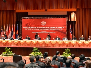 វៀតណាមនឹងចូលរួមសន្និសីទរដ្ឋមន្ត្រីនៃបណ្ដាប្រទេសនៅតំបន់ទន្លេមេគង្គក្រោម