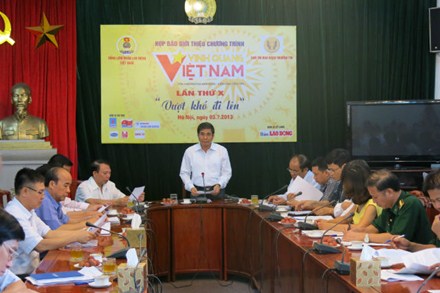 ឧទ្ទេសនាមកម្មវិធី÷រុងរឿងវៀតណាមលើកទី១០