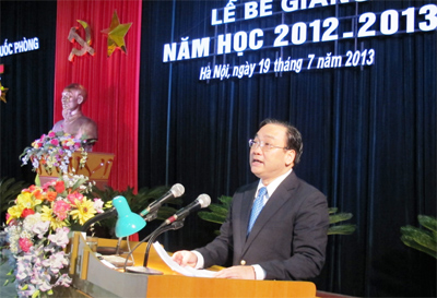 វិទ្យាស្ថានការពារប្រទេសឈានទៅមុខក្នុងការងារបណ្ដុះបណ្ដាលកម្មាភិបាលយោធា