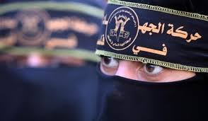 Al-Qaeda ទទួលខុសត្រូវចំពោះដំណើរការវាយប្រហារតម្រង់ទៅលើគុគនៅអ៊ីរ៉ាក់