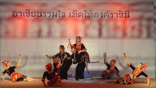 វៀតណាមចូលរួមពិធីបុណ្យពណ៌ចម្រុះអាស៊ាននៅបាំងកក់