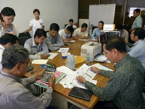 NEC អំពាវនាវឲ្យការបង្កើតក្រុមការងារចំរុះ