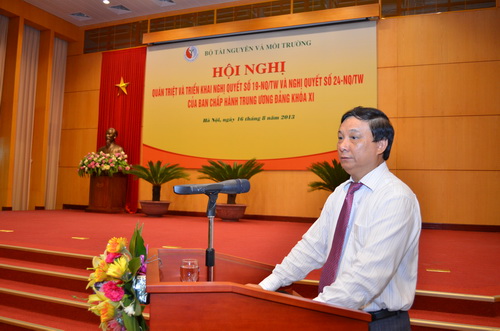 សន្និសីទផ្សព្វផ្សាយសេចក្ដីសម្រេចចិត្តនៃសន្និបាតមជ្ឈឹមបក្សនីតិកាលទី១១