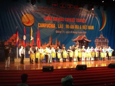 មហោស្របសិល្បៈប្រទេសកម្ពុជា-ឡាវ-មីយ៉ានម៉ានិងវៀតណាម