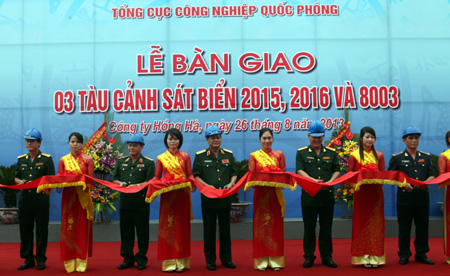 កងកម្លាំងប៉ូលីសសមុទ្រវៀតណាមត្រូវបានបំពាក់នាវាយាមល្បាតចំនួន៣គ្រឿង