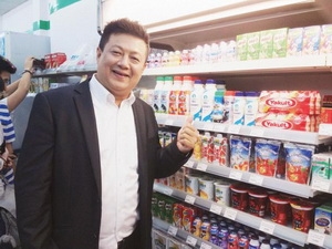 ទីផ្សាលក់រាយរបស់វៀតណាមទាក់ទាញអ្នកវិនិយោគបរទេស