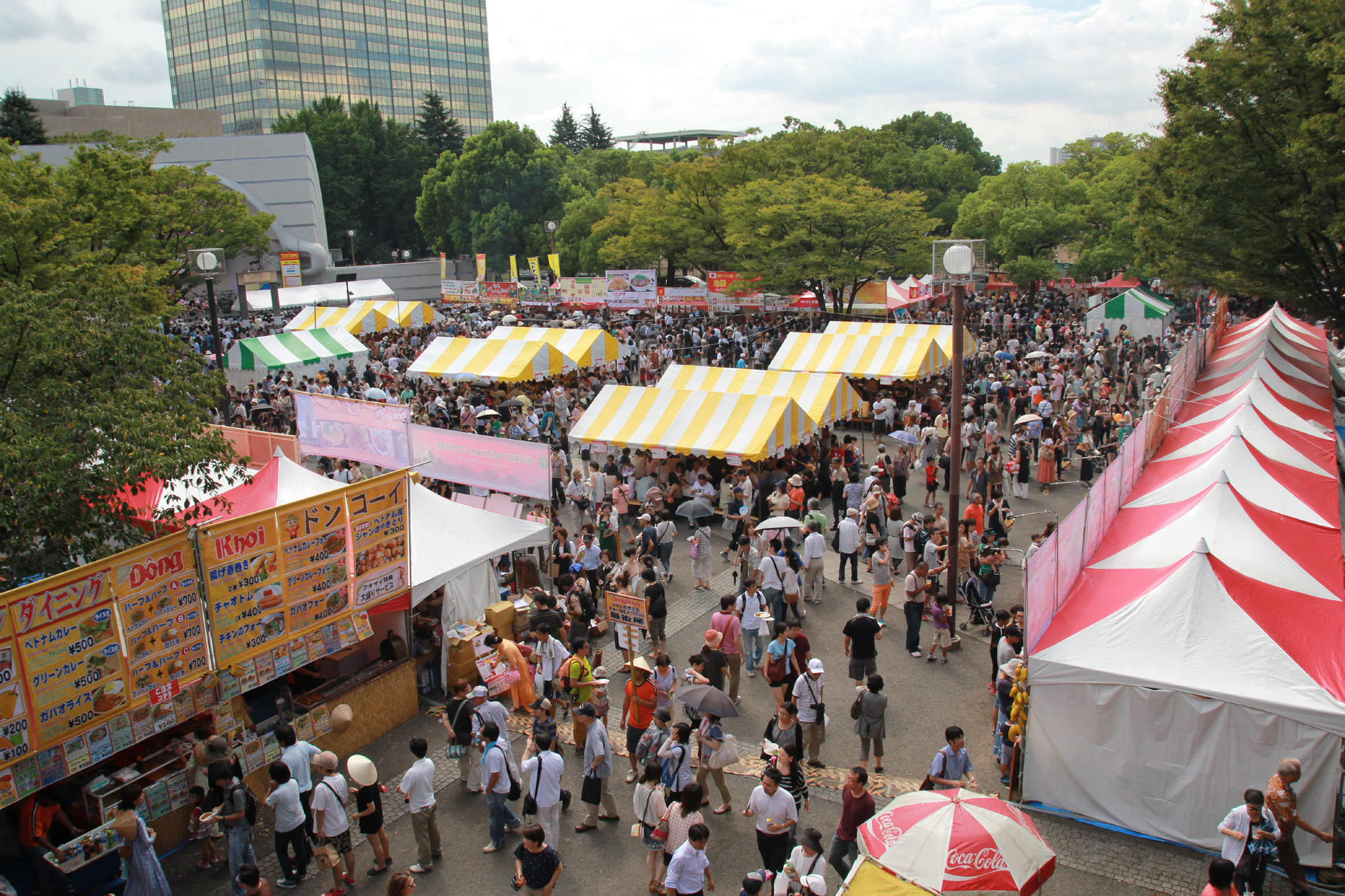 បណ្ដាថ្ងៃវៀតណាមនៅជប៉ុនត្រូវបានបើកនៅទីក្រុងតូក្យូ