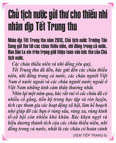 ប្រធានរដ្ឋវៀតណាមលោក Truong Tan Sang ផ្ញើរសារលិខិតជូនកុមារក្នុងឱកាសបុណ្យព្រះច័ន្ទពេញបរមី