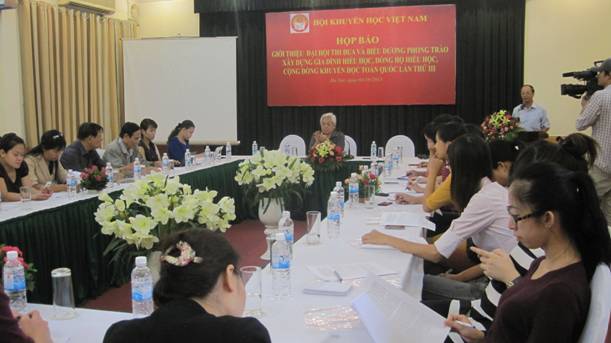 តំណាងជិត៤០០នាក់នឹងចូលរួមមហាសន្និបាតនៃសមាគមជម្រុញការសិក្សារៀនសូត្រឆ្នាំ២០១៣