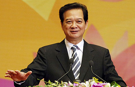 នាយករដ្ឋមន្ត្រីវៀតណាមអញ្ជើញចូលរួមសន្និសីទជាន់ខ្ពស់អាស៊ាន លើកទី២៣