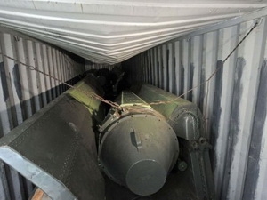 Panamaបន្តការចរចារជាមួយសាធារណរដ្ឋប្រជាធិបតេយ្យប្រជាមានឹតកូរ៉េ អំពីនាវាដឹកអាវុធ