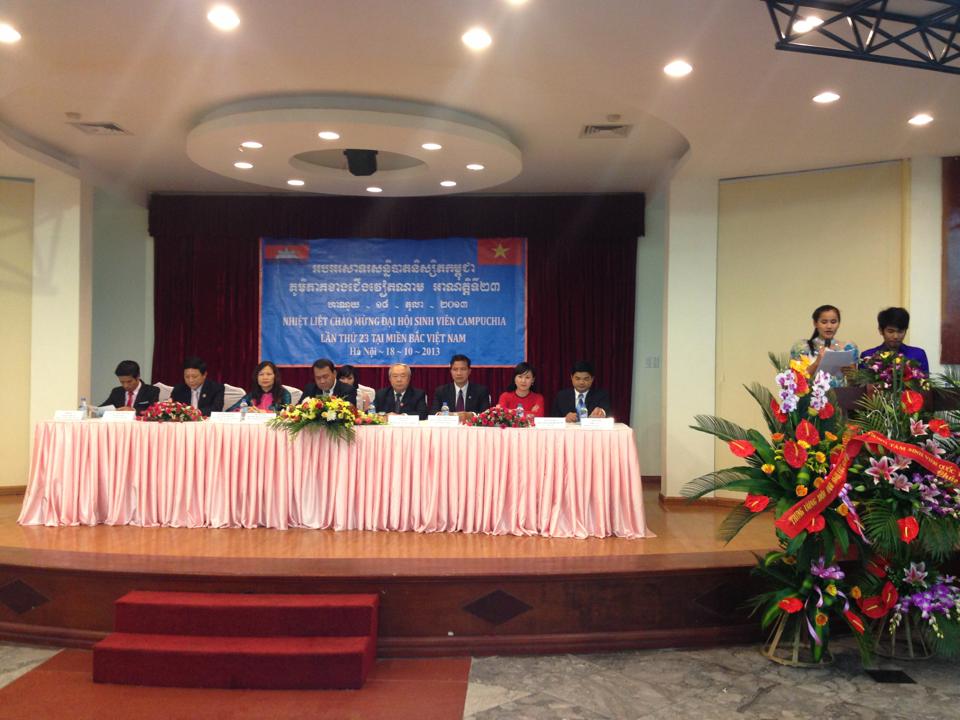 មហាសន្និបាទបូកសរុបការងារសមាគមនិស្សិតកម្ពុជាភូមិខាងជើងវៀតណាម