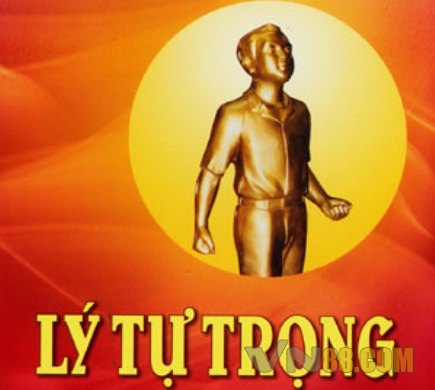 ពិធីបំផុសសកម្មភាពរំលឹកខួបអនុស្សារវរីយ៍លើកទី ១០០ នៃ ទិវាកំណើតរបស់វីរជន Ly Tu Trong