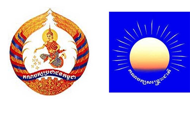 CPP និង CNRP ស្វែងរកដំណោះស្រាយការខ្វែងគំនិតជុំវិញ ការបោះឆ្នោតរដ្ឋសភាកម្ពុជា នីតិកាលទី ៥