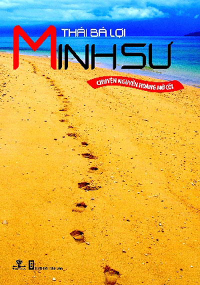 THAI BA LOI និងរង្វាន់អក្សរសាស្ត្រអាស៊ីអាគ្នេយ៍ ២០១៣