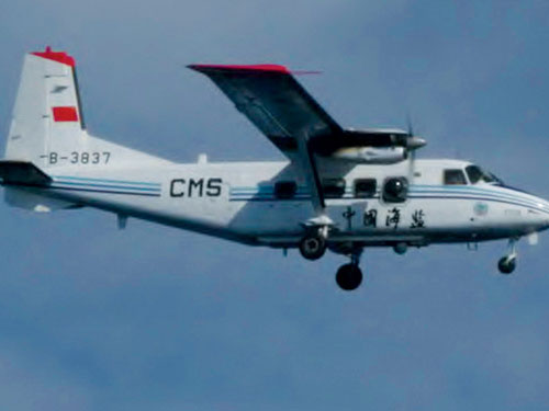 ជប៉ុនប្រឆាំងជំទាស់នឹងចិនដែលបង្កើតតំបន់ការពារដែនអាកាស់លើសមុទ្រ Hoa Tung