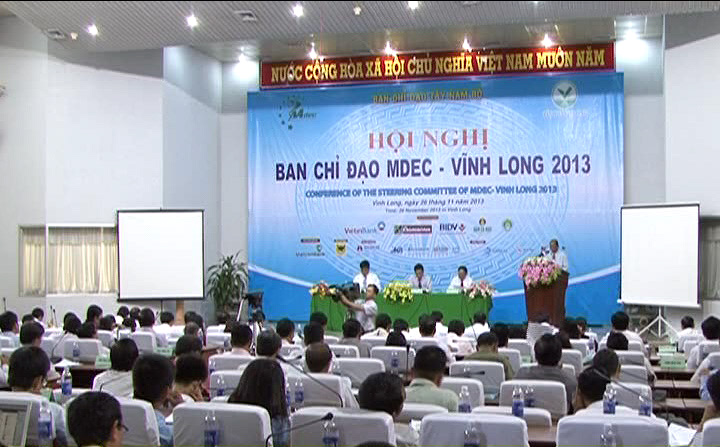 វេទិការសហប្រតិបត្តិការវាលទំនាបទន្លេ Cuu Long ឆ្នាំ២០១៤នឹងបានរៀបចំឡើងនៅខេត្ត Sóc Trăng