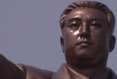 ឯកអគ្គរដ្ឋទូតសាធារណរដ្ឋប្រជាធិបតេយ្យប្រជាមានិតកូរ៉េប្រចាំនៅហាណូយរៀបចំពិធីជប់លៀង