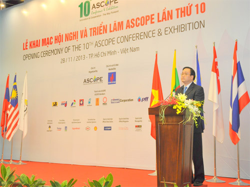 បង្កើនកិច្ចសហប្រតិបត្តិការផ្លាស់ប្តូរអន្តរជាតិដើម្បីអភិវឌ្ឍន៌វិស័យប្រេងឧស្ម័ន្ធ