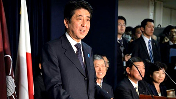 ជប៉ុនកសាងយុទ្ធសាស្ត្រសន្តិសុខដំបូង