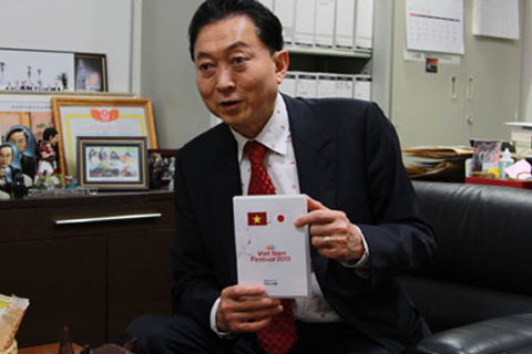 លើកកំពស់ចំណងមិត្តភាពរវាងវៀតណាមនិងជប៉ុននឹងជំរុញកិច្ចសហប្រតិបត្តិការក្នុងតំបន់