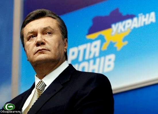 អ៊ុយក្រែន៖គណបក្សកាន់អំណាចអំពាវនាវកែទម្រង់គណះរដ្ឋមន្ត្រី