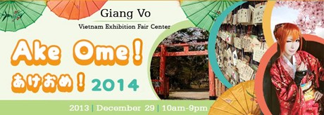 ពិធីបុណ្យវប្បថម៌ជប៉ុនចូលឆ្នាំថ្មី ២០១៤ “AKE OME! 2014”