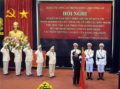 នគរបាលប្រជាជនរក្សាអត្តចរិតសិលធម៌បដិវត្តន៍ ស្មោះត្រង់ជាមួយមាតុប្រទេស បក្ស និងប្រជាជន