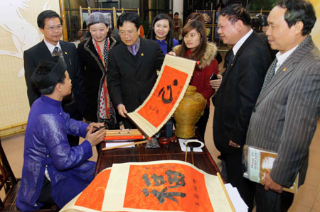 ពិធីបុណ្យនិទាឃៈរដូវឆ្នាំមមីឯកស័ក ២០១៤