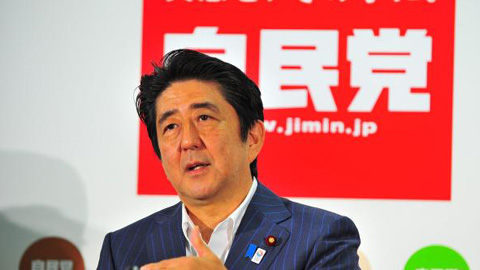 ជប៉ុនអំពាវនាវចិននិងកូរ៉េខាងត្បូងបានប្រជុំកំពូល