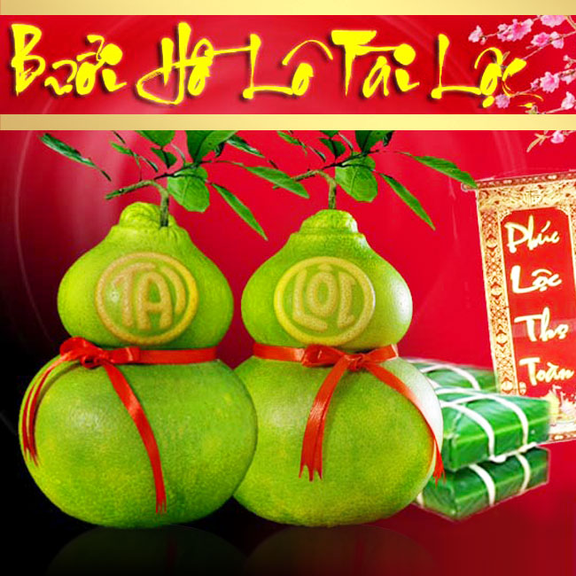 ក្រូចថ្លុងមានរាង Ho Lo