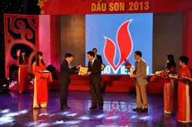 ពិធីស្ងើចសរសើរសម្ព័ន្ធក្រុមហ៊ុន អគ្គក្រុមហ៊ុននៃប្លុកអង្គភាពអាជីវកម្មមជ្ឈឹម