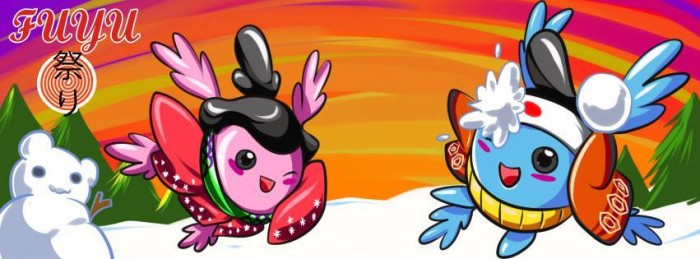 ពិធីបុណ្យសិសរដូវ Fuyu Matsuri បានបើកនៅទីក្រុងហូជីមិញ