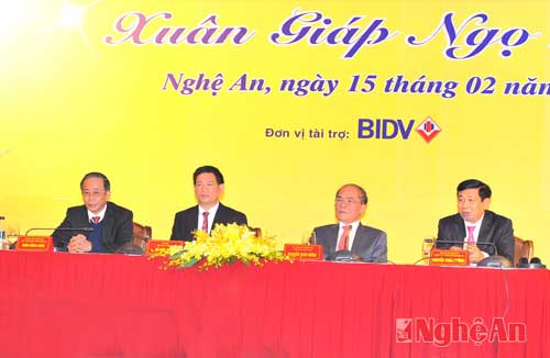 ប្រធានរដ្ឋសភាបានចូលរួមសន្និសីទជួបមុខវិនិយោគិន