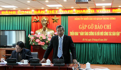 សន្និសីទលៀតត្រដាងការអនុវត្ត “ឆ្នាំបង្កើននិងផ្លាស់ប្តូរថ្មីការងារឃោសនាមហាជនឆ្នាំ ២០១៤”