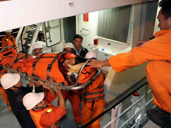 ការអភិវឌ្ឍន៍សុខាភិបាលនៅកោះសមុទ្រវៀតណាមដល់ឆ្នាំ ២០២០