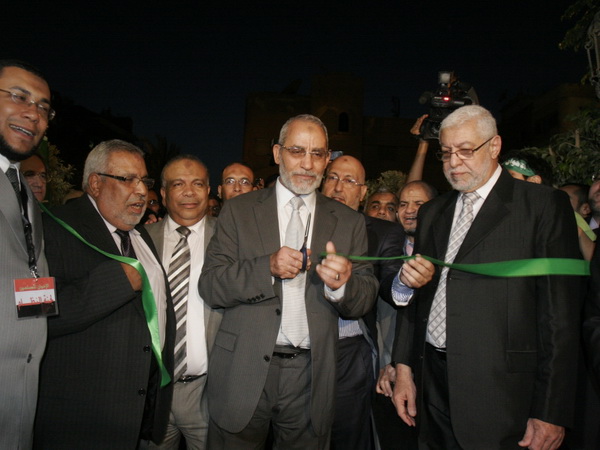 មេដឹកនាំជាន់ខ្ពស់នៃអង្គការភាតរៈឥស្លាមត្រូវបានជំនុំជំរះ