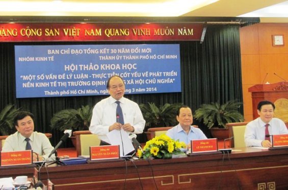 វៀតណាមសុក្រិដ្ឋបែបបទអភិវឌ្ឍន៍សេដ្ឋកិច្ចទីផ្សារតាមទិសសង្គមនិយម