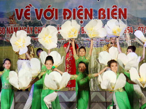 កម្មវិធី “ដំណើរសិល្បៈវិលត្រឡប់មក Dien Bien Phu”