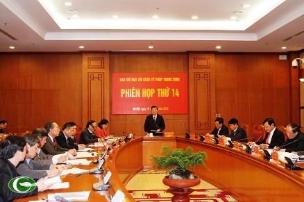 ប្រធានរដ្ឋវៀតណាមធ្វើអធិបតីកិច្ចប្រជុំលើកទី១៤គណៈកម្មាធិការបញ្ជាណែនាំកែទម្រងយុត្តិធម៌មជ្ឈឹម