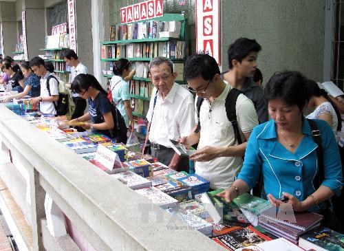 ទិវាសៀវភៅវៀតណាម