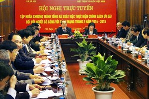 ពិនិត្យឡើងវិញការអនុវត្តគោលនយោបាយសំរាប់អ្នកមានគុណូបការចំពោះបដិវត្តន៍